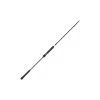 Canne Spinning Gunki Ocean Tribes Jig (160g - 1m90 - 160g Max - 1+1 - 138cm - 9) 2 Canne Spinning Gunki Ocean Tribes Jig (160g - 1m90 - 160g Max - 1+1 - 138cm - 9) -Matériel De Pêche canne spinning gunki ocean tribes jig 160g 1m90 160g max 11 138cm 9