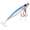 Jig Métallique Volkien Soul Micro Candy Cast 40g (Blue Pink Iwashi) -Matériel De Pêche jig metallique volkien soul micro candy cast 40g blue pink iwashi