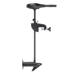 Moteur électrique Endura MAX45 - Maximizer - 91 Cm - 45 Lbs - 12V -Matériel De Pêche moteur electrique endura max45 maximizer 91 cm 45 lbs 12v 2