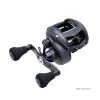 Moulinet Casting Abu Garcia Revo Toro Beast Low Profil 61 (6.2:1) 2 Moulinet Casting Abu Garcia Revo Toro Beast Low Profil 61 (6.2:1) -Matériel De Pêche moulinet casting abu garcia revo toro beast low profil 61 621
