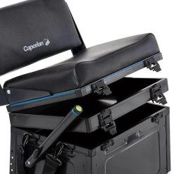 Panier-siège Pêche Au Coup CSB COMFORT 17 Panier-siège Pêche Au Coup CSB COMFORT -Matériel De Pêche panier siege peche au coup csb comfort 5