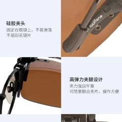 Sur-lunettes De Pêche Polarisantes OTG 100 Clip-On 21 Sur-lunettes De Pêche Polarisantes OTG 100 Clip-On -Matériel De Pêche sur lunettes de peche polarisantes otg 100 clip on 9