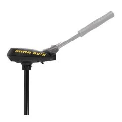 TRAXXIS 80 - 107 Cm - 80 Lbs - 24V - Vit. Av/arr Variable - Maximizer -Matériel De Pêche traxxis 80 107 cm 80 lbs 24v vit avarr variable maximizer 3